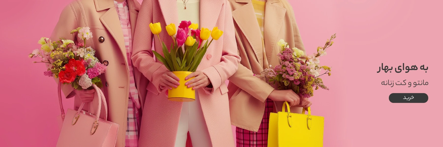 تصویر اسلایدشو