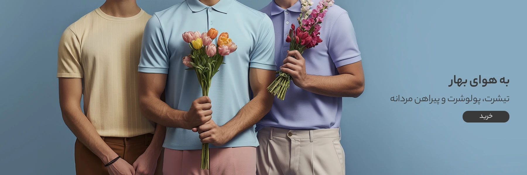 تصویر اسلایدشو